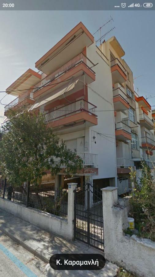 Eirini'S Place Nea Kallikrateia Exteriér fotografie